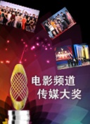 丝瓜榴莲秋葵向日葵芭乐草莓绿巨人下载安装