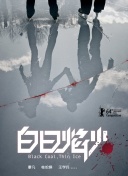 国富产二代永久免费ios最新版下载