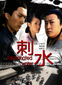 香蕉榴莲秋葵绿巨人app下载手机版最新