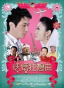 看黄片的软件