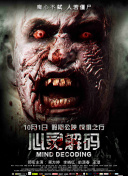 精品国富产二代app最新版