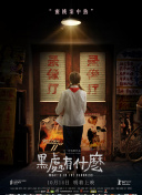 花季传媒app免费安装下载解锁版