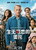 天美传媒app无限版精简版最新版本:诸多精彩