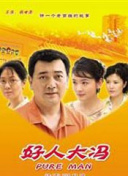 喂奶们