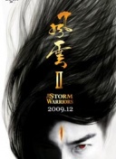 幸福宝隐藏入口8008app