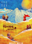 国产精品热久久无码AV