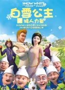 萤火直播下载