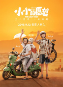 粉色视频下载安装无限看免费丝瓜苏州下载
