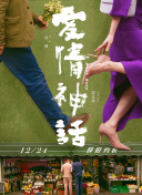 日日碰日日摸日日澡视频播放