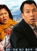2精品国富产二代app下载大全下载