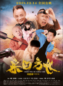 月夜直播免费完整版下载
