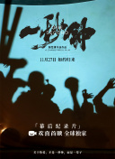 91制片厂果冻传媒官方版app下载