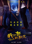 粉色视频app无限看下载