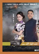 溜溜吧