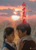 榴莲绿巨人解锁版下载