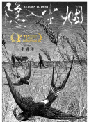 免费黄色app下载