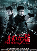 豆奶短视频APP下载iOS版(暂未上线)