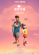 春雨直播在线下载